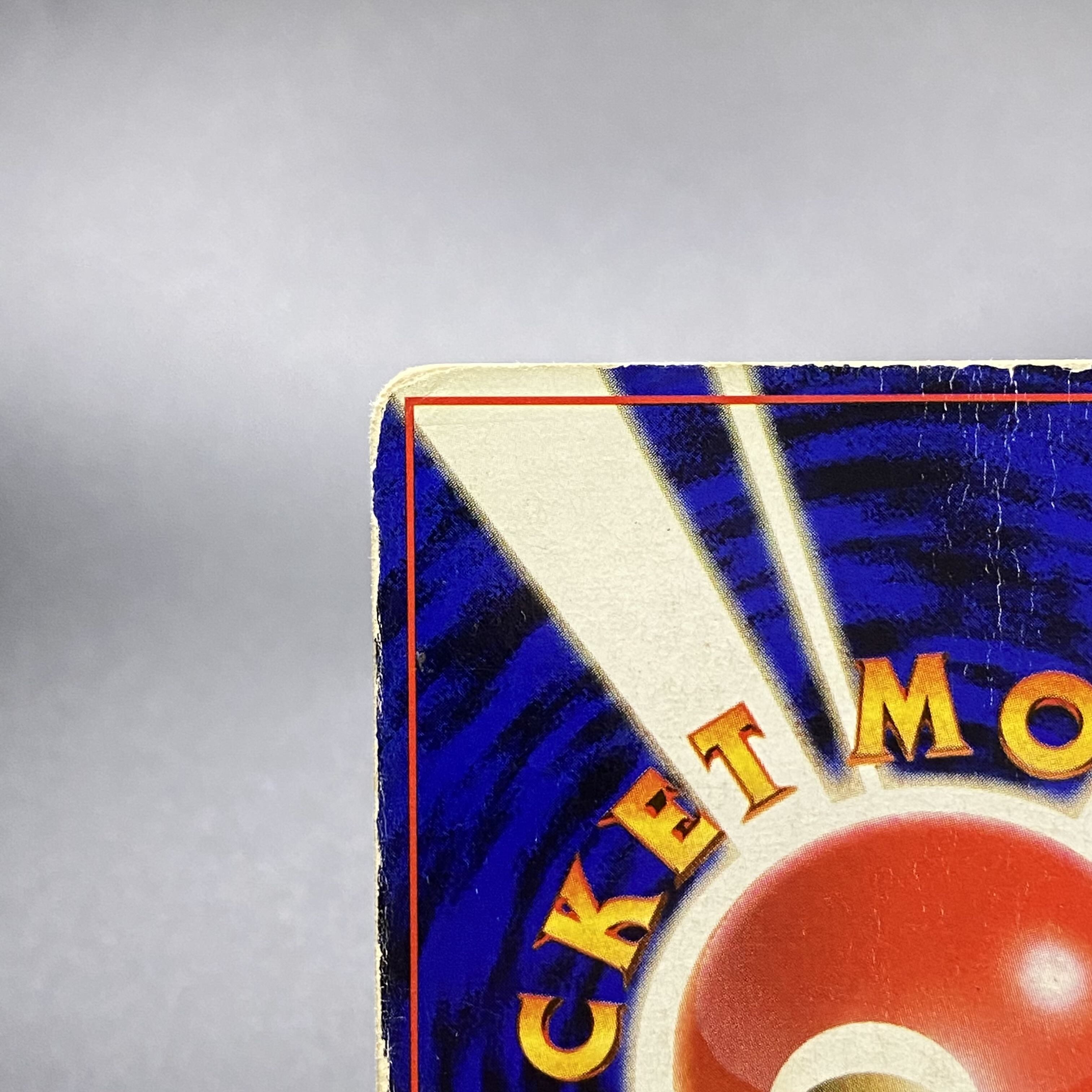 リザードン LV.76 No.006 マークあり 旧裏