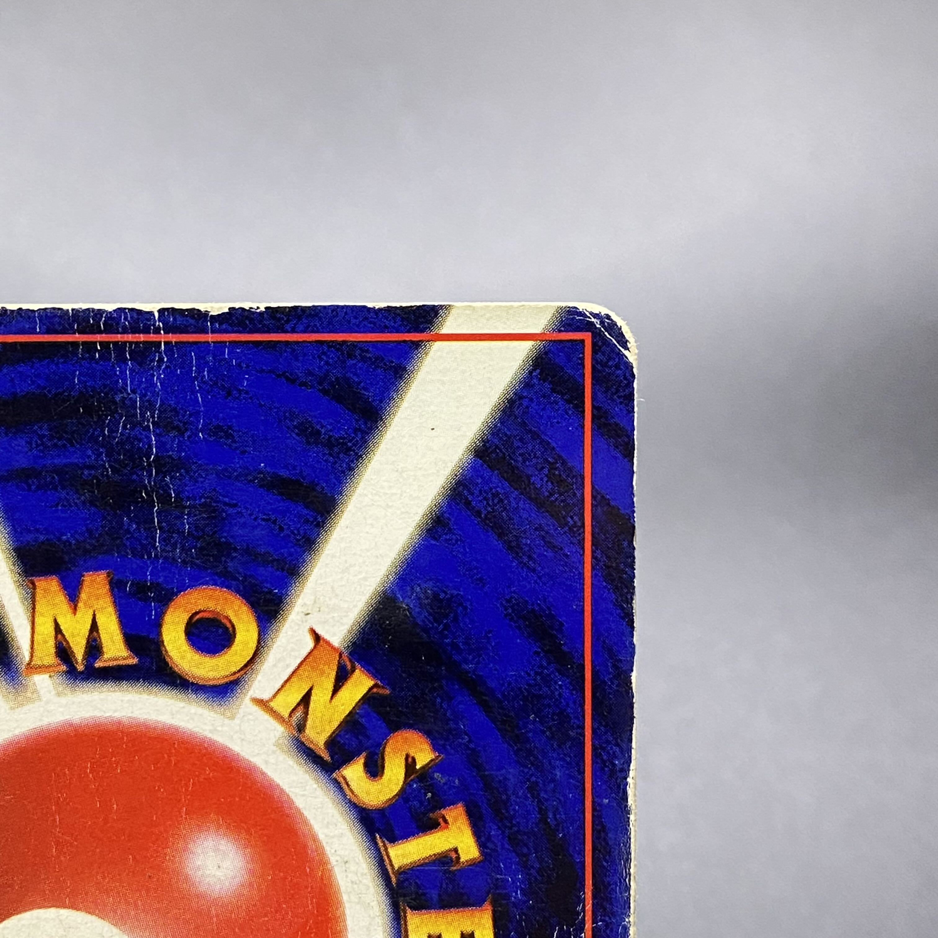 リザードン LV.76 No.006 マークあり 旧裏