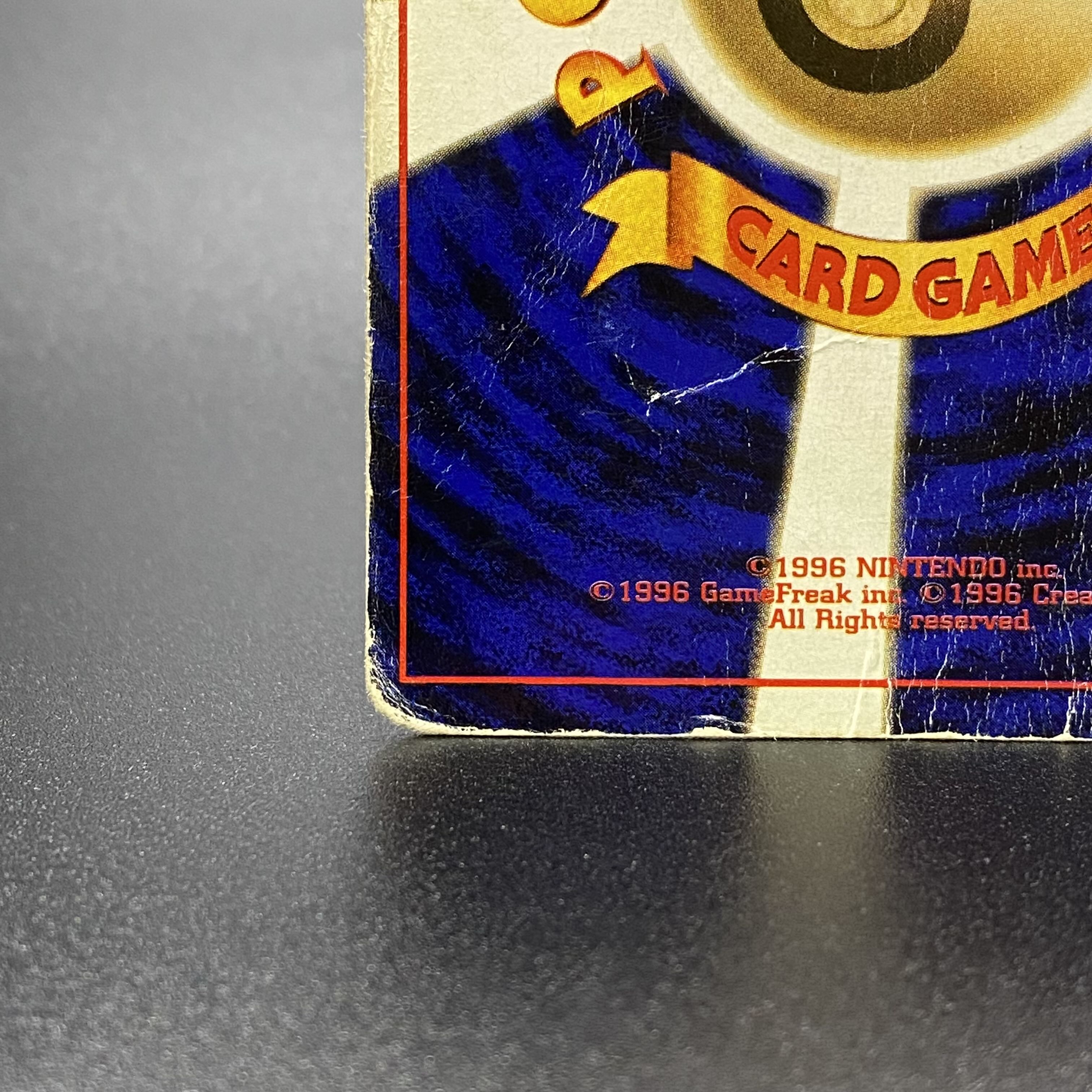 リザードン LV.76 No.006 マークあり 旧裏