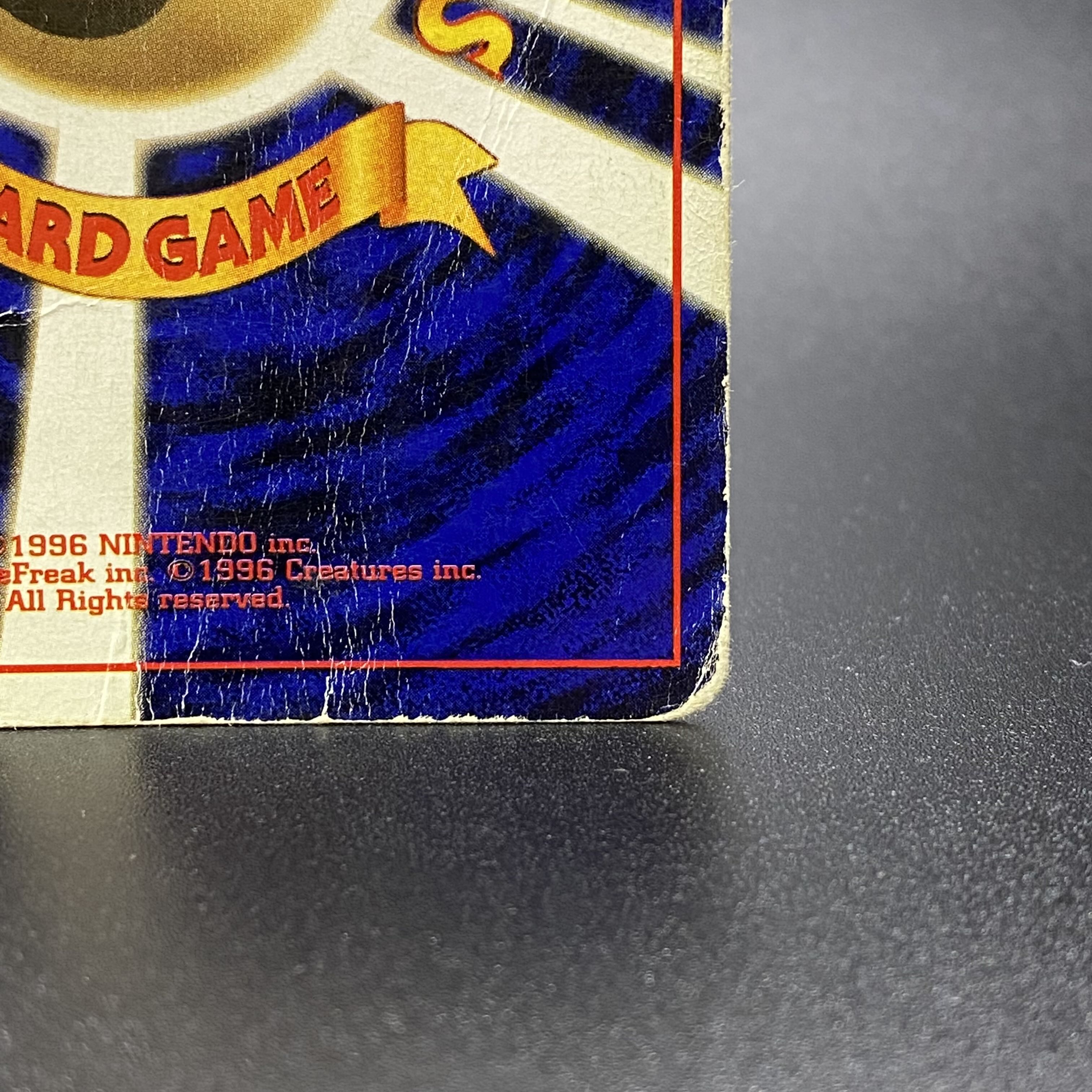 リザードン LV.76 No.006 マークあり 旧裏