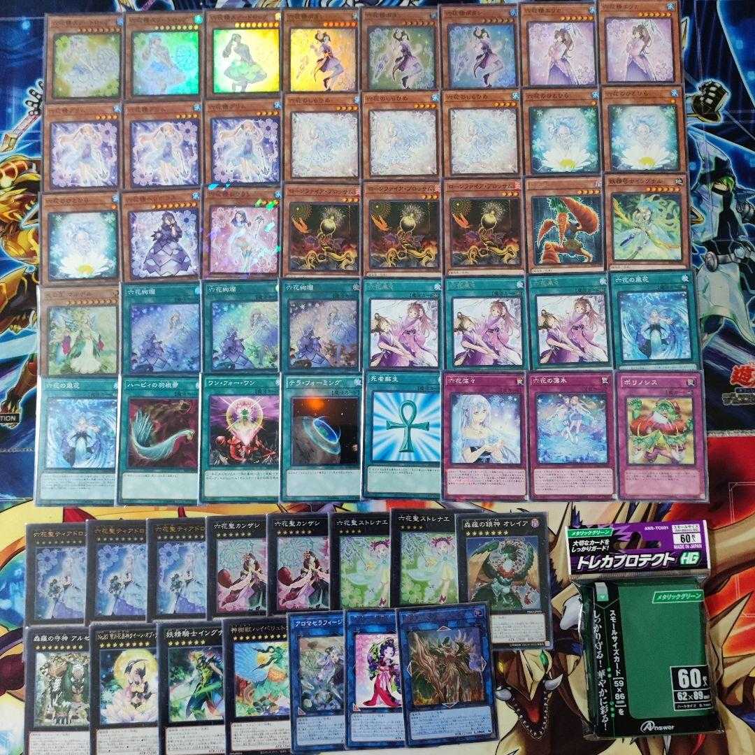 Mountainya same day shipping Rikka Deck pre-built decks for sale Snowdrop the Rikka Fairy Mudan the Rikka Fairy Rikka Glamour Kanzashi the Rikka Queen Rikka Queen Strenna Teardrop the Rikka Queen