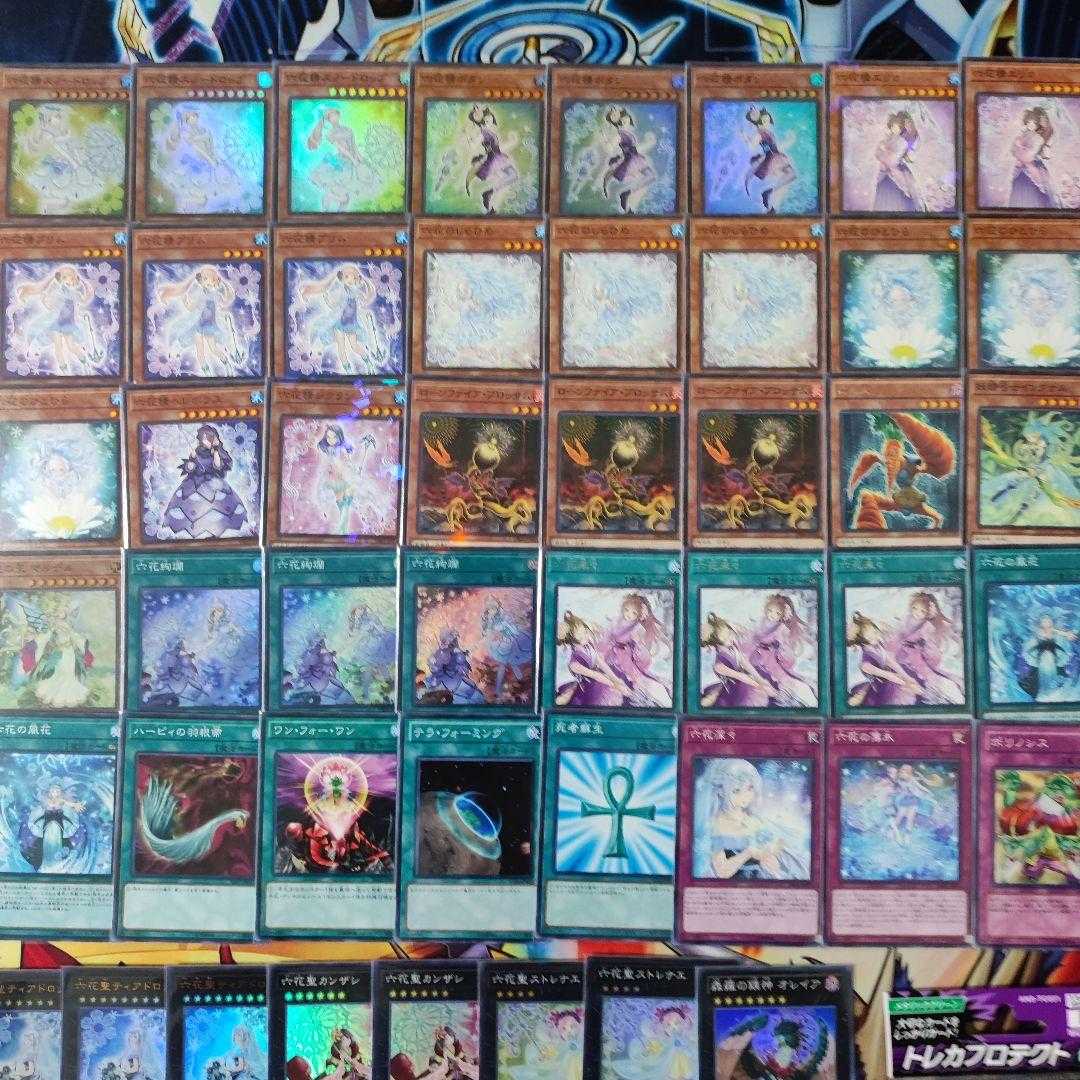 Mountainya same day shipping Rikka Deck pre-built decks for sale Snowdrop the Rikka Fairy Mudan the Rikka Fairy Rikka Glamour Kanzashi the Rikka Queen Rikka Queen Strenna Teardrop the Rikka Queen