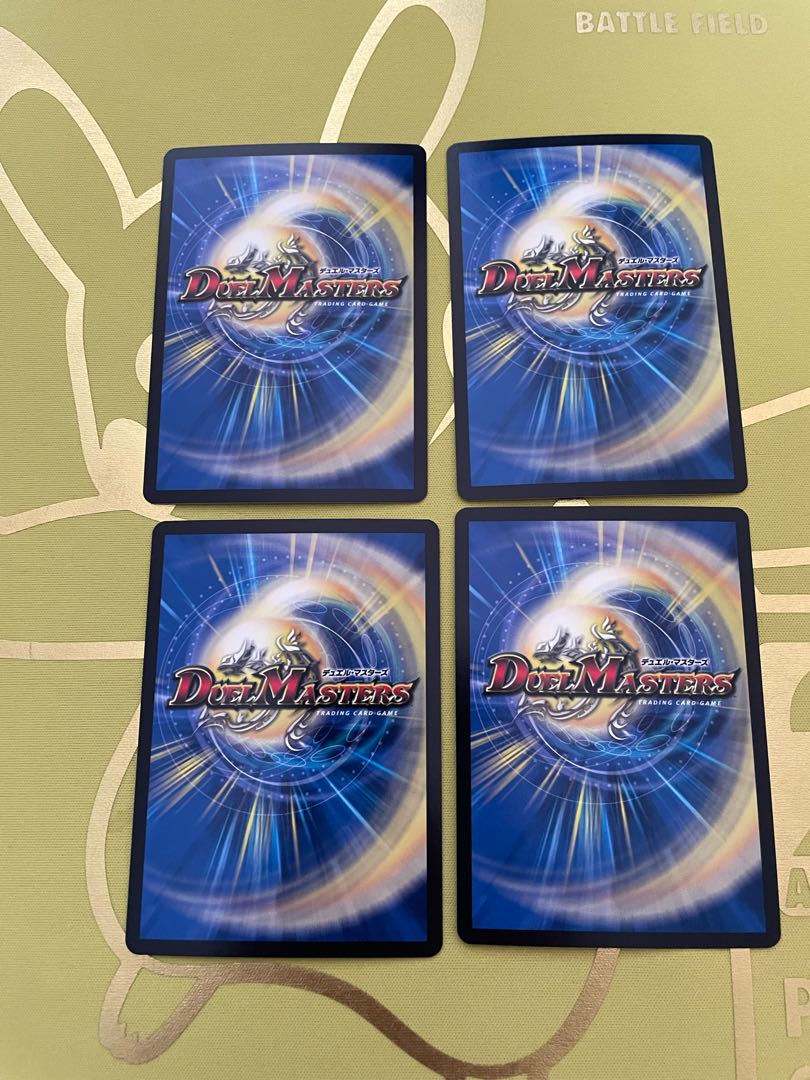 Darkness Demon Dragon Dark Masters