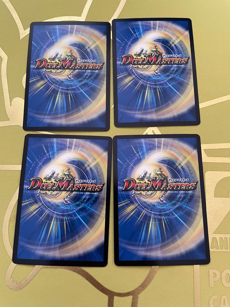 Date doll Nasroscha 37/98