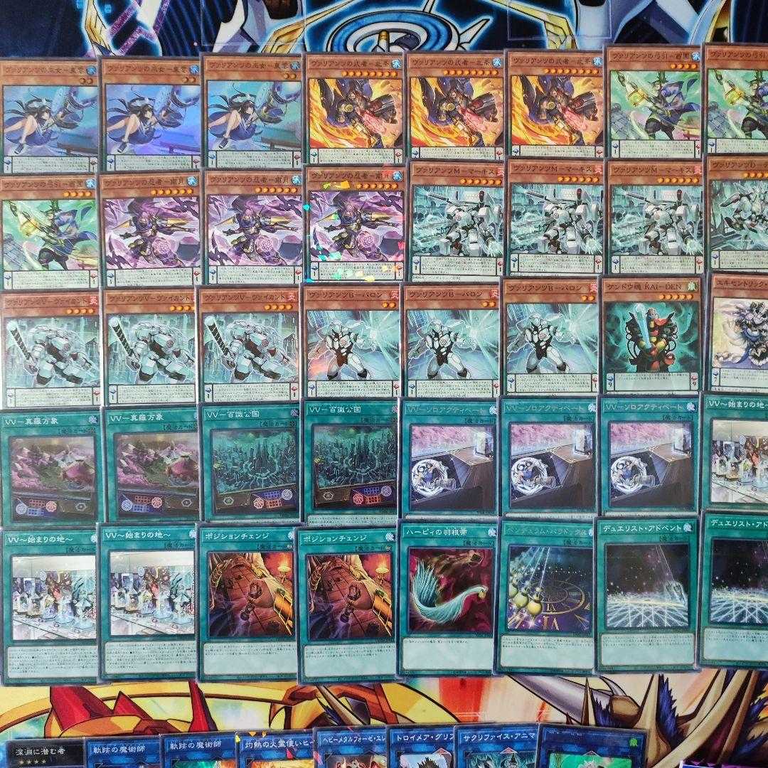 Mountain Shop same day shipping Valiantz Deck Constructed Deck Collectible Selling Valiantz Miko -Toun VV -Hyakkyo Dukedom VV-Shara-Manzou Valiantz G-Grand Duke Valiantz Polyju-Genchu