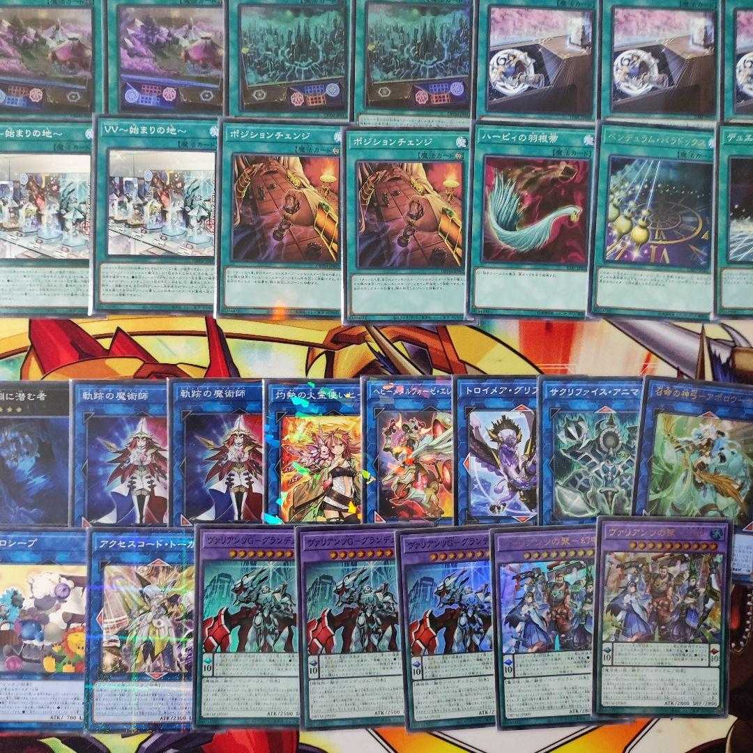 Mountain Shop same day shipping Valiantz Deck Constructed Deck Collectible Selling Valiantz Miko -Toun VV -Hyakkyo Dukedom VV-Shara-Manzou Valiantz G-Grand Duke Valiantz Polyju-Genchu