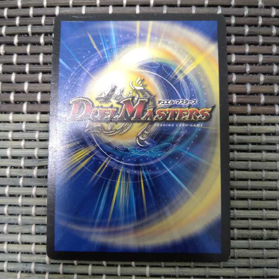 Ga lumiez, gashikubutsu gashikubutsu gashikubutsu gashikubutsu