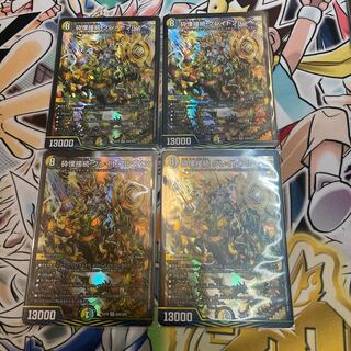 Shiver Connection Grateful Ben SR S20/S20