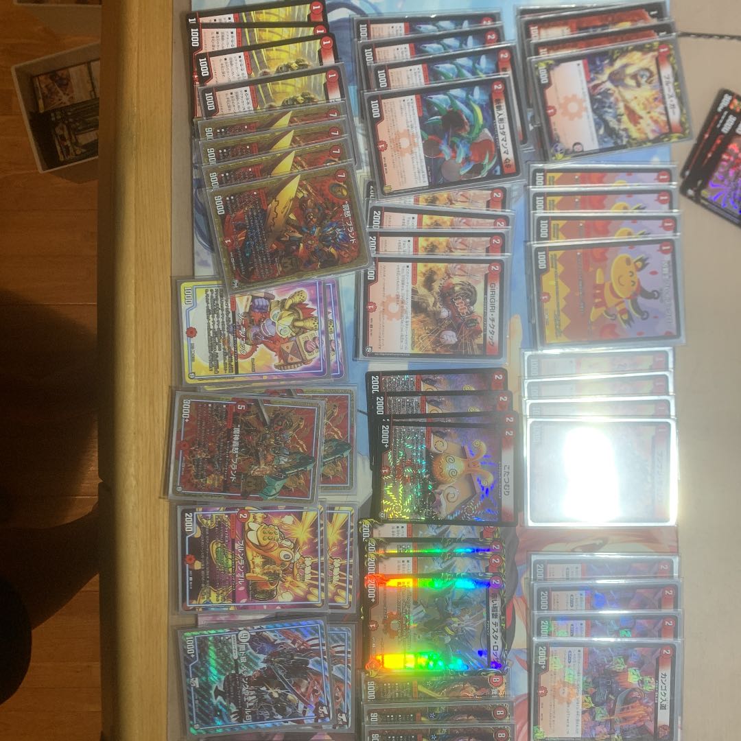 Misuno-sama Red Single Ego Ego Advance Original Both