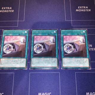 VV-ソロアクティベート　レア　３枚