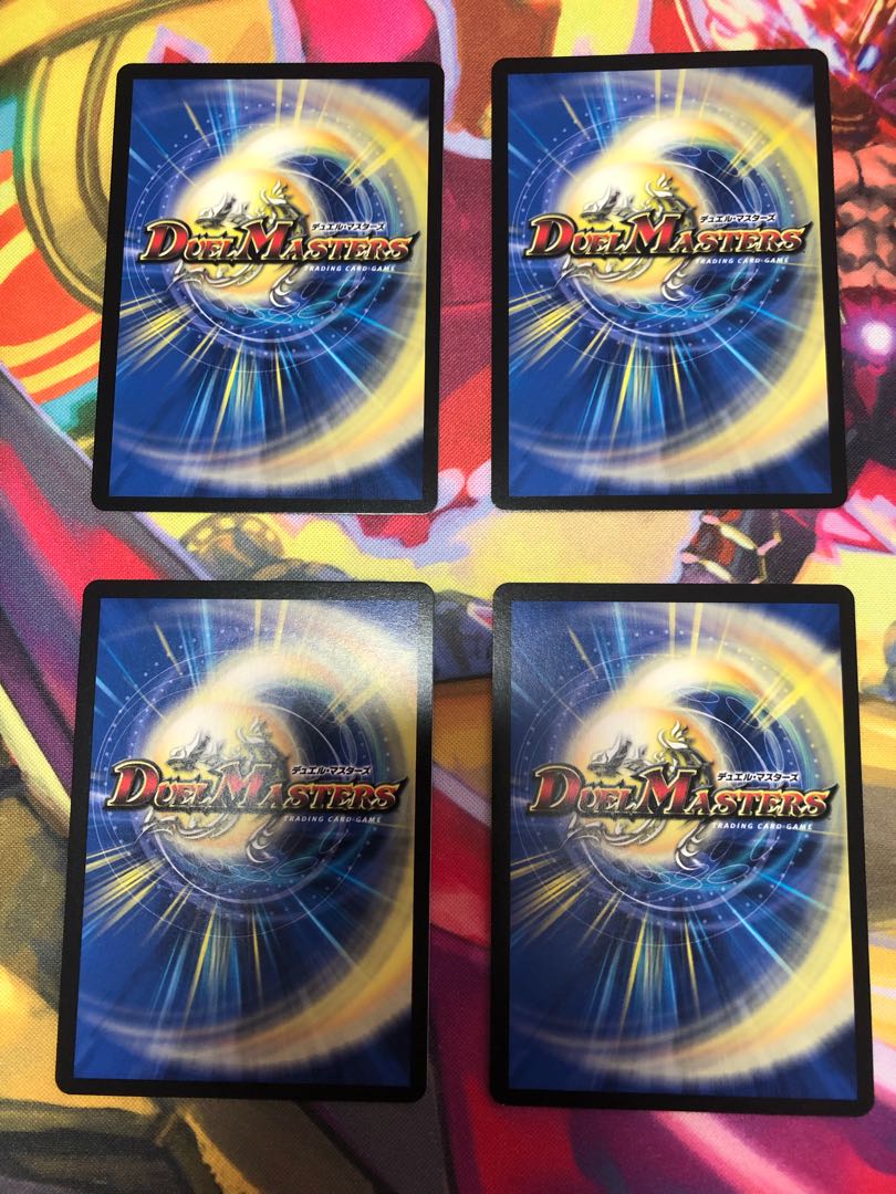 Tobi Bianca Tsubasa "Kyokutsukaze" 4-piece set