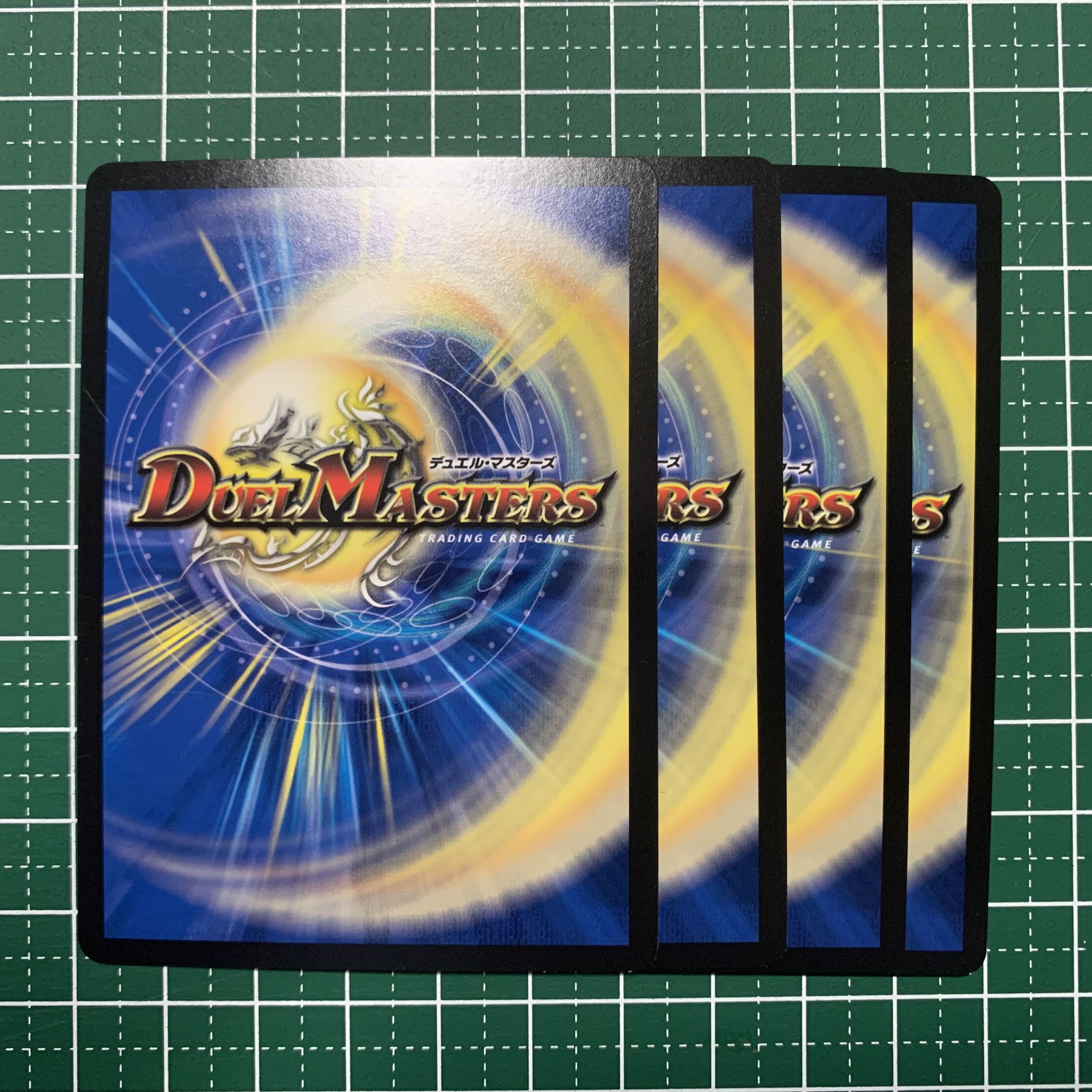 コクーン・シャナバガン R 28/93 4枚