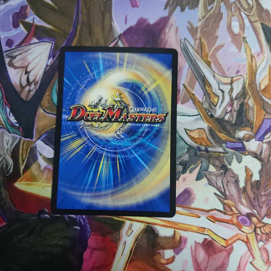 蒼き団長 ドギラゴン剣 金