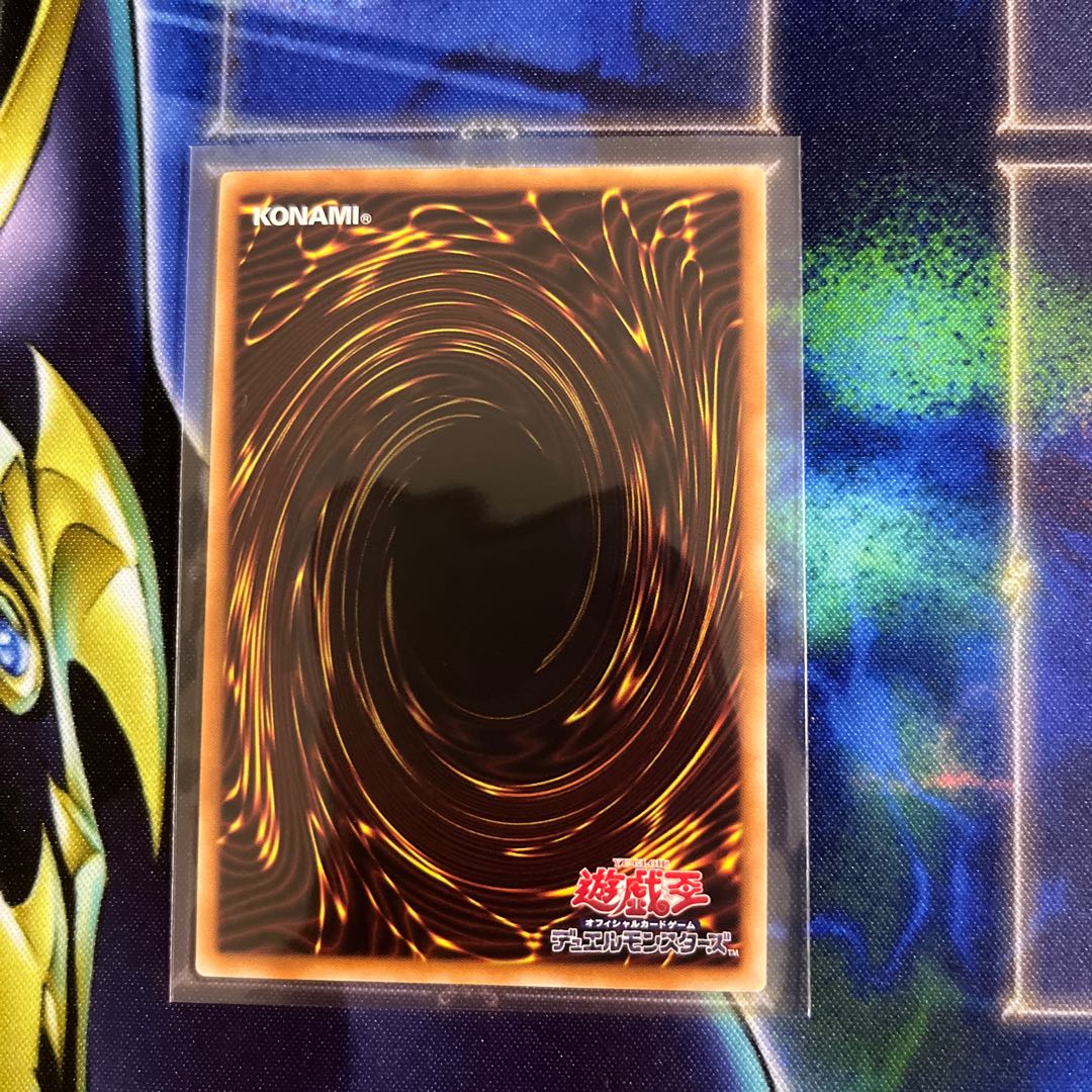 Arianne, Servant of the White Silver Castle Super Rare JP016