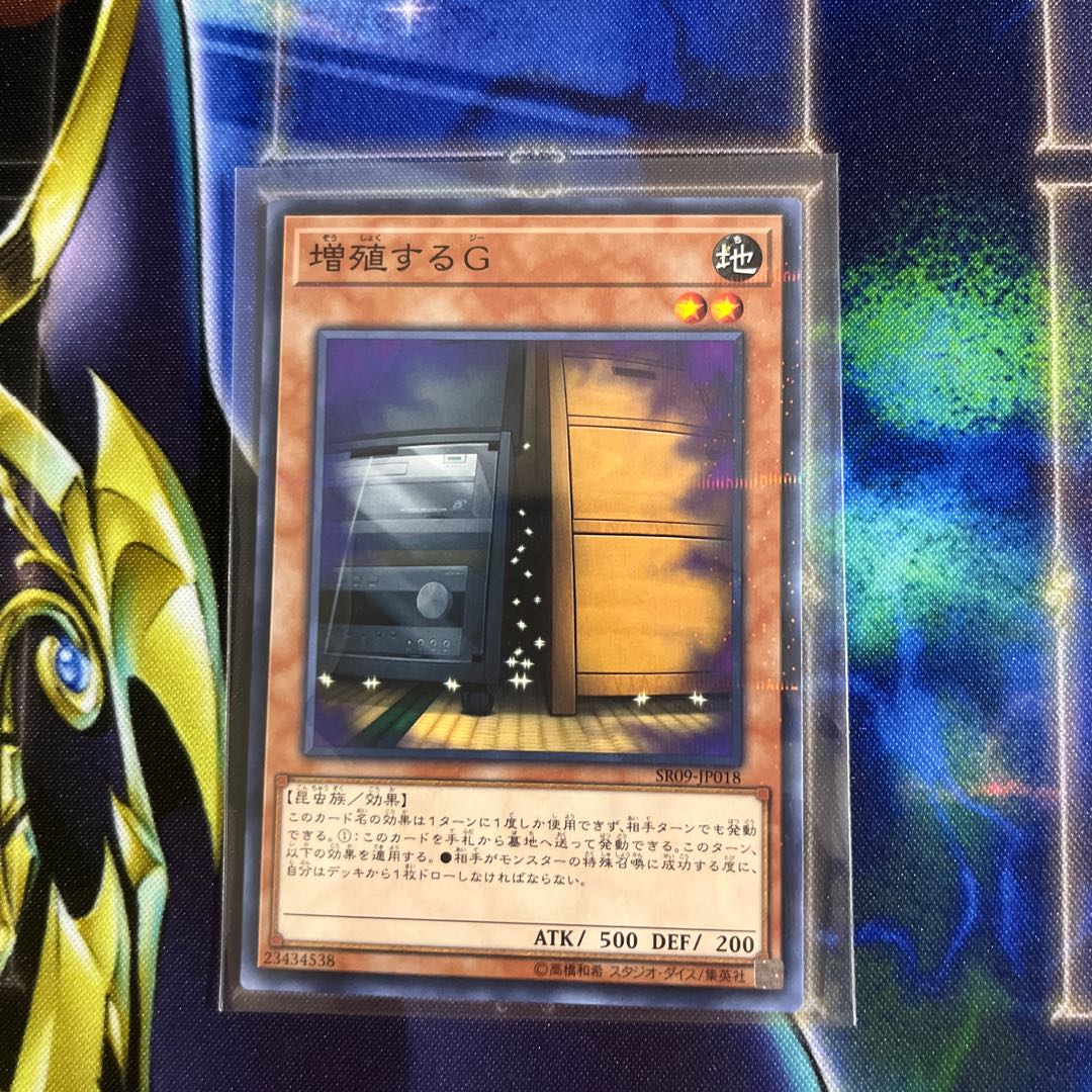 Maxx "C" parallel normal JP018