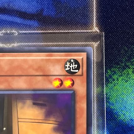 Maxx "C" parallel normal JP018