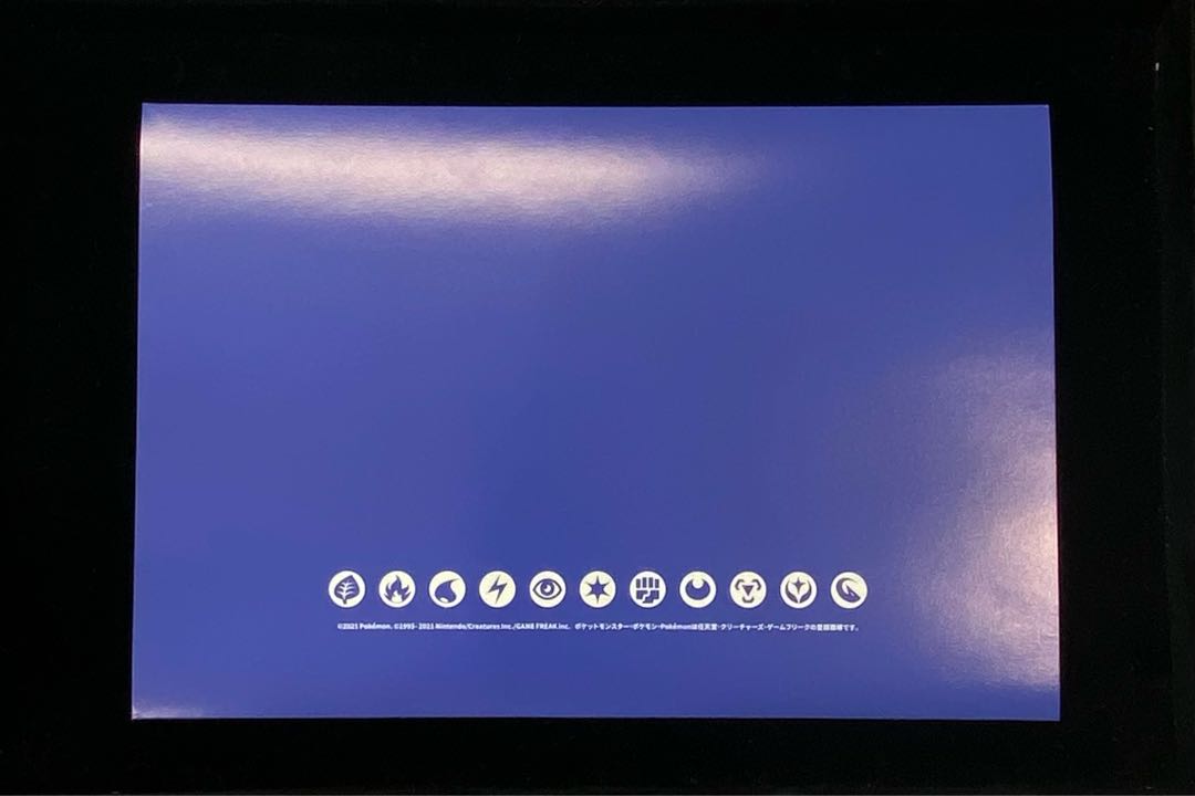 夏ポケカ 未開封 ブースターVMAX SA シャワーズVMAX SA サンダースVMAX SA