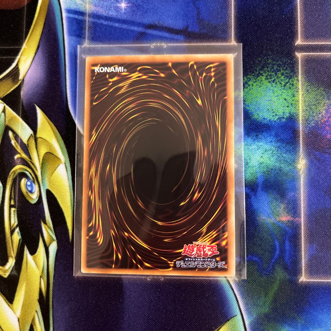 Mist Valley Apex Avian Normal JP501