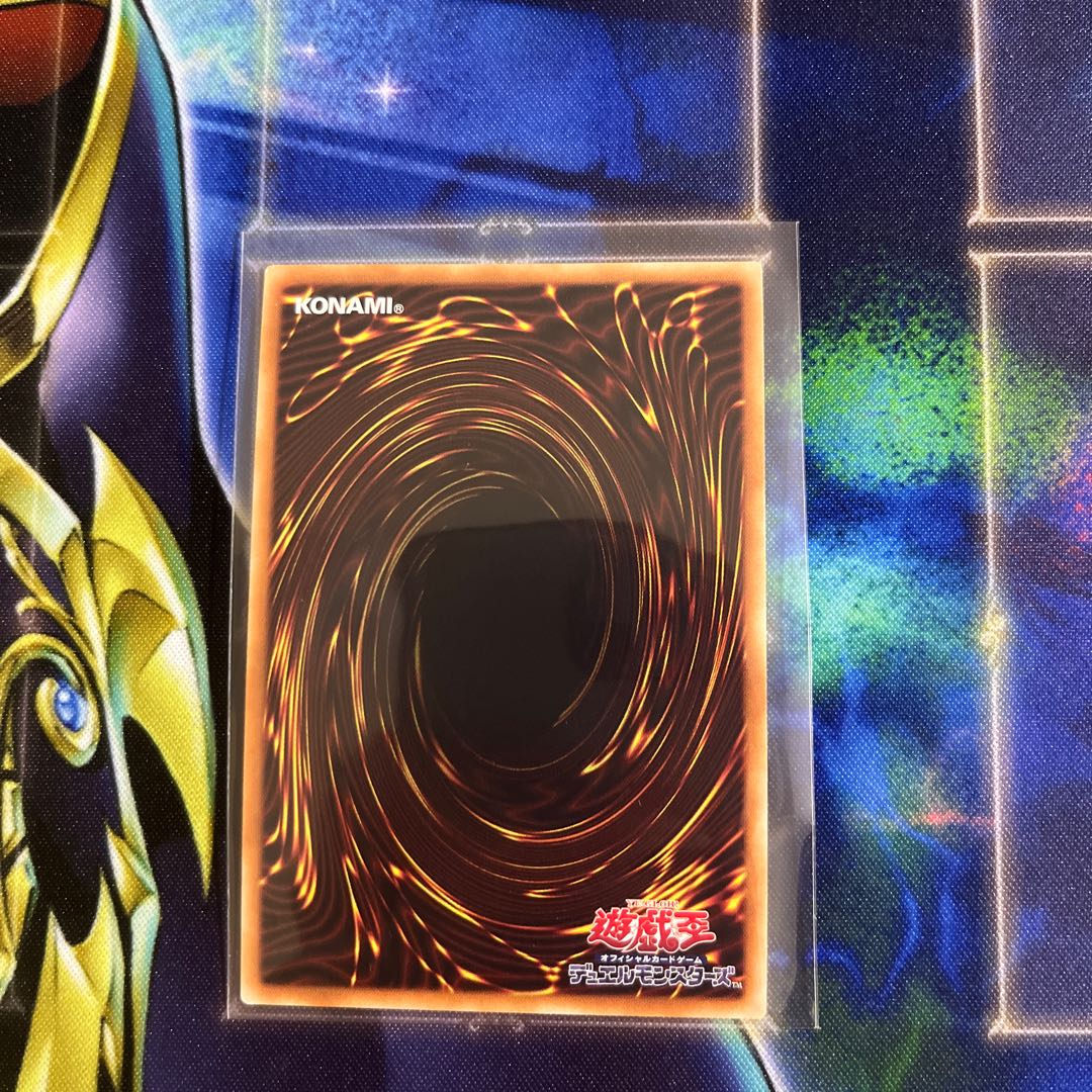 Mekk-Knight Crusadia Avramax Secret Rare JP047