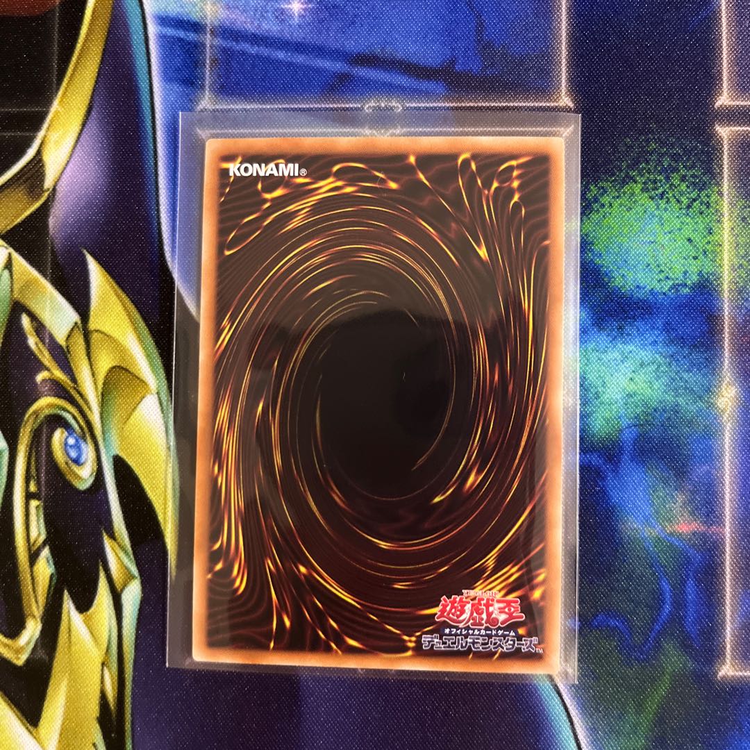 Triple Tactics Talent Ultimate Rare JP062