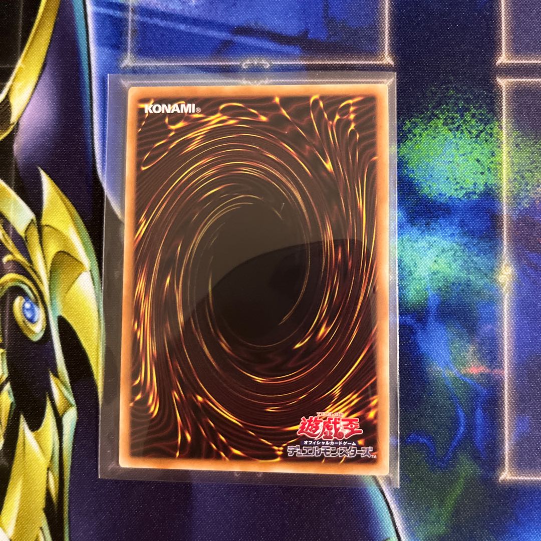 深淵の獣ルベリオン　シークレットレア