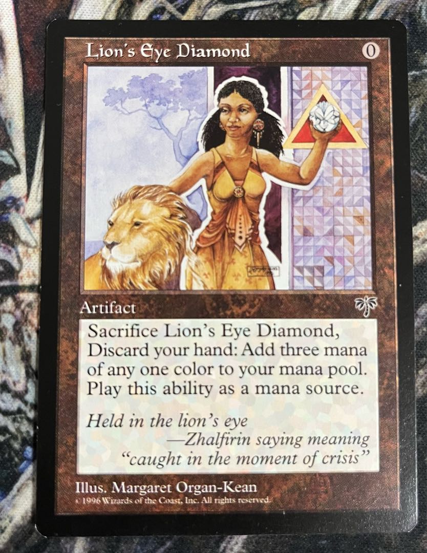 Lion's Eye Diamond Rare 307/350