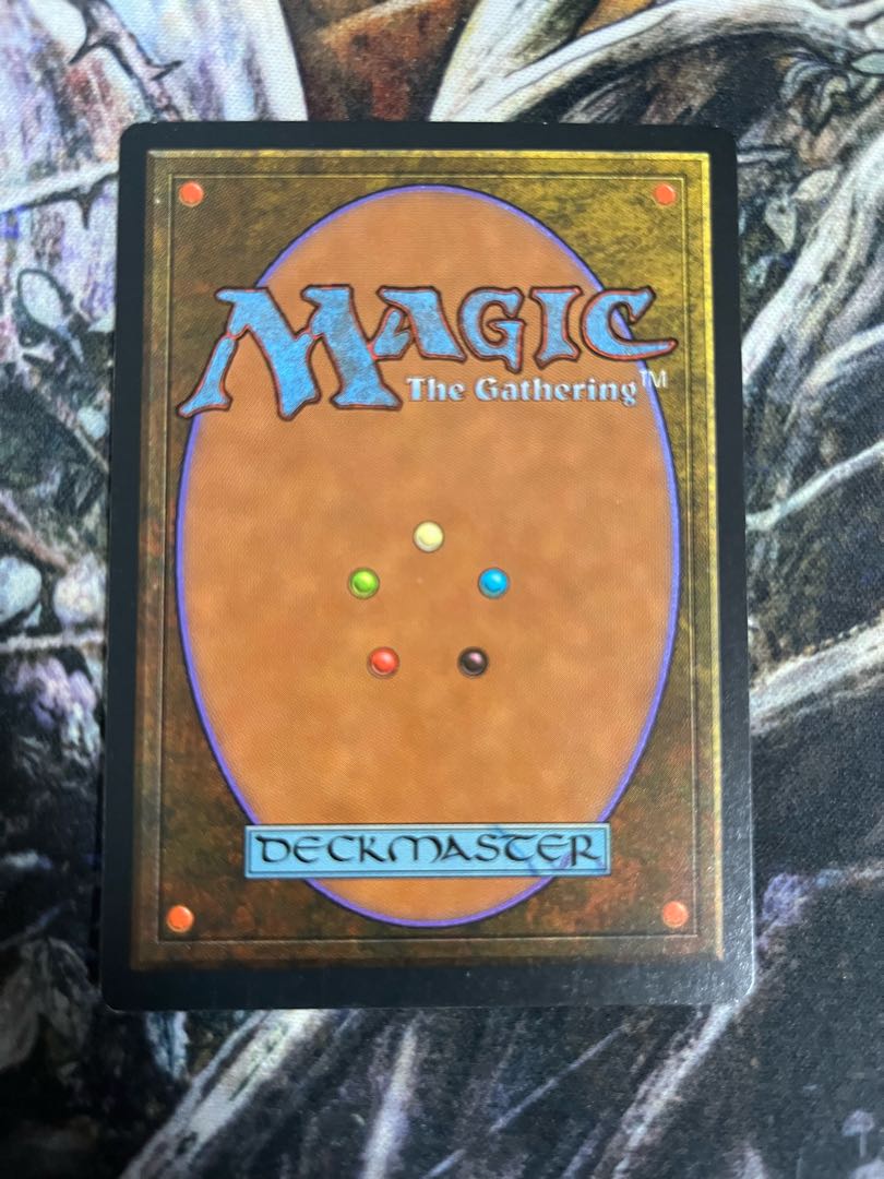 Lion's Eye Diamond Rare 307/350