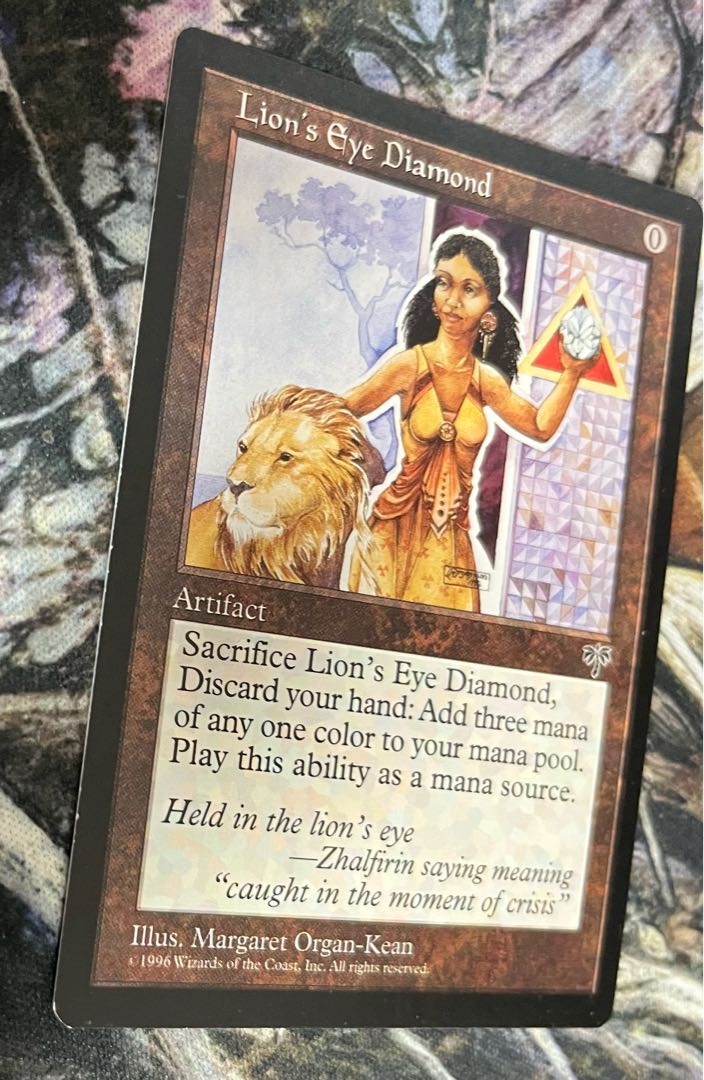 Lion's Eye Diamond Rare 307/350