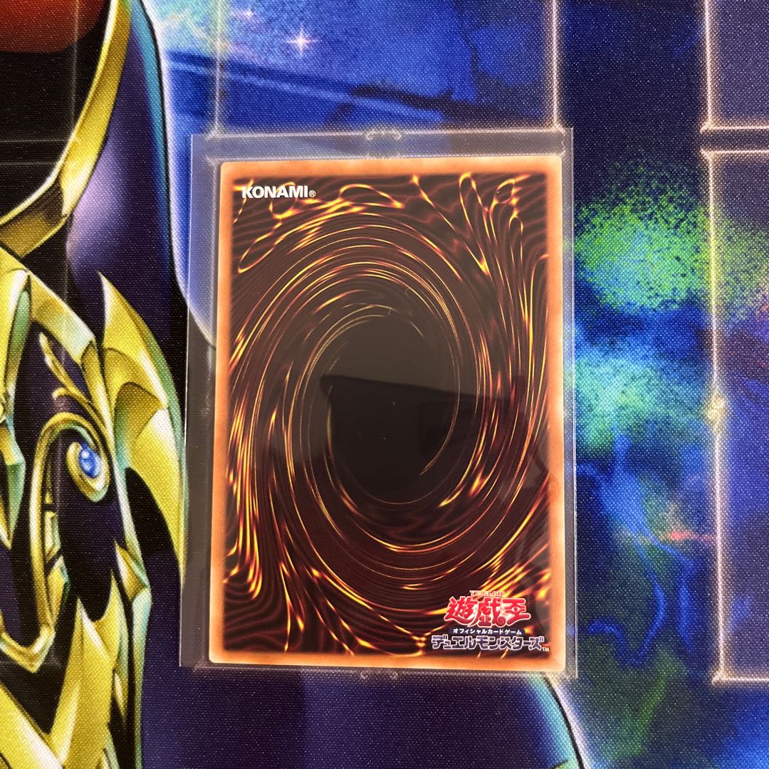 Ash Blossom & Joyous Spring Normal