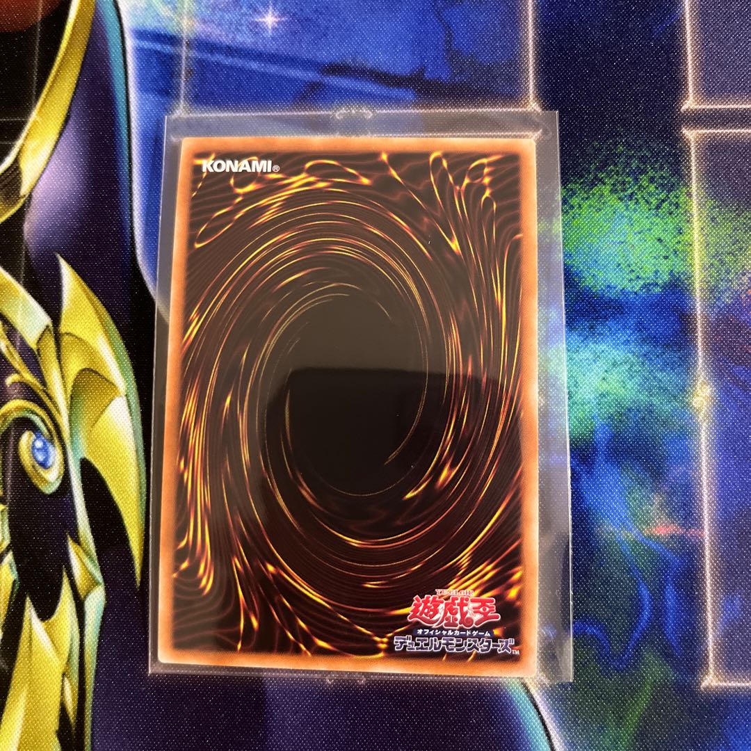 Underworld Goddess of the Closed World Ultra Rare JP050