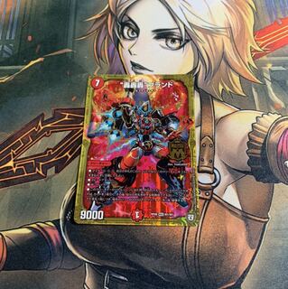 "轟轟轟"ブランド(ゴゴゴ ブランド)