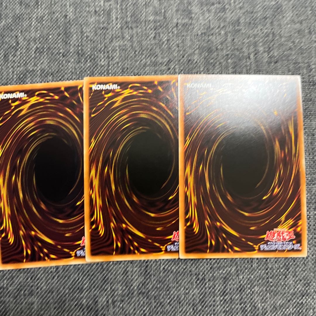 Ash Blossom & Joyous Spring Secret Rare JP016