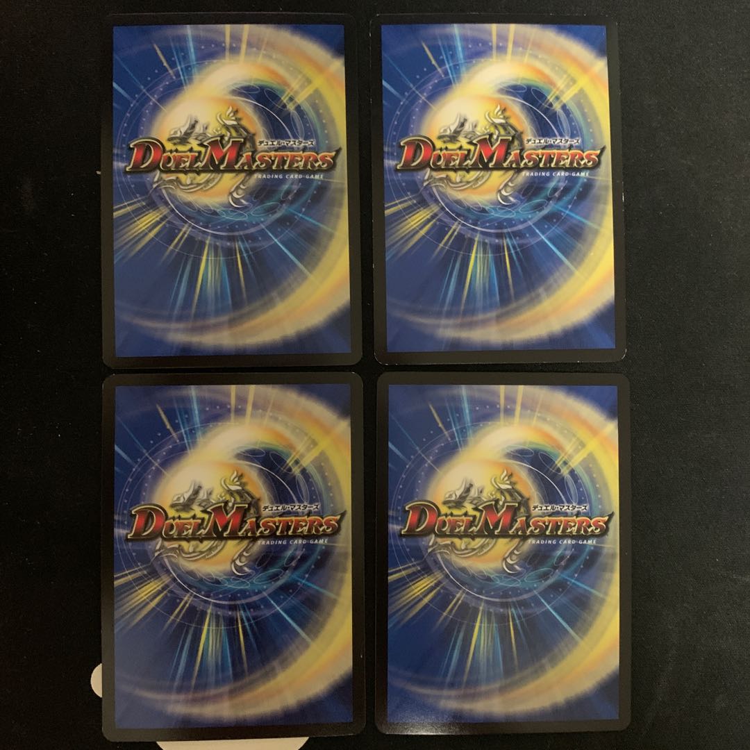 Dimensional Storm Scorer SR S3/S10