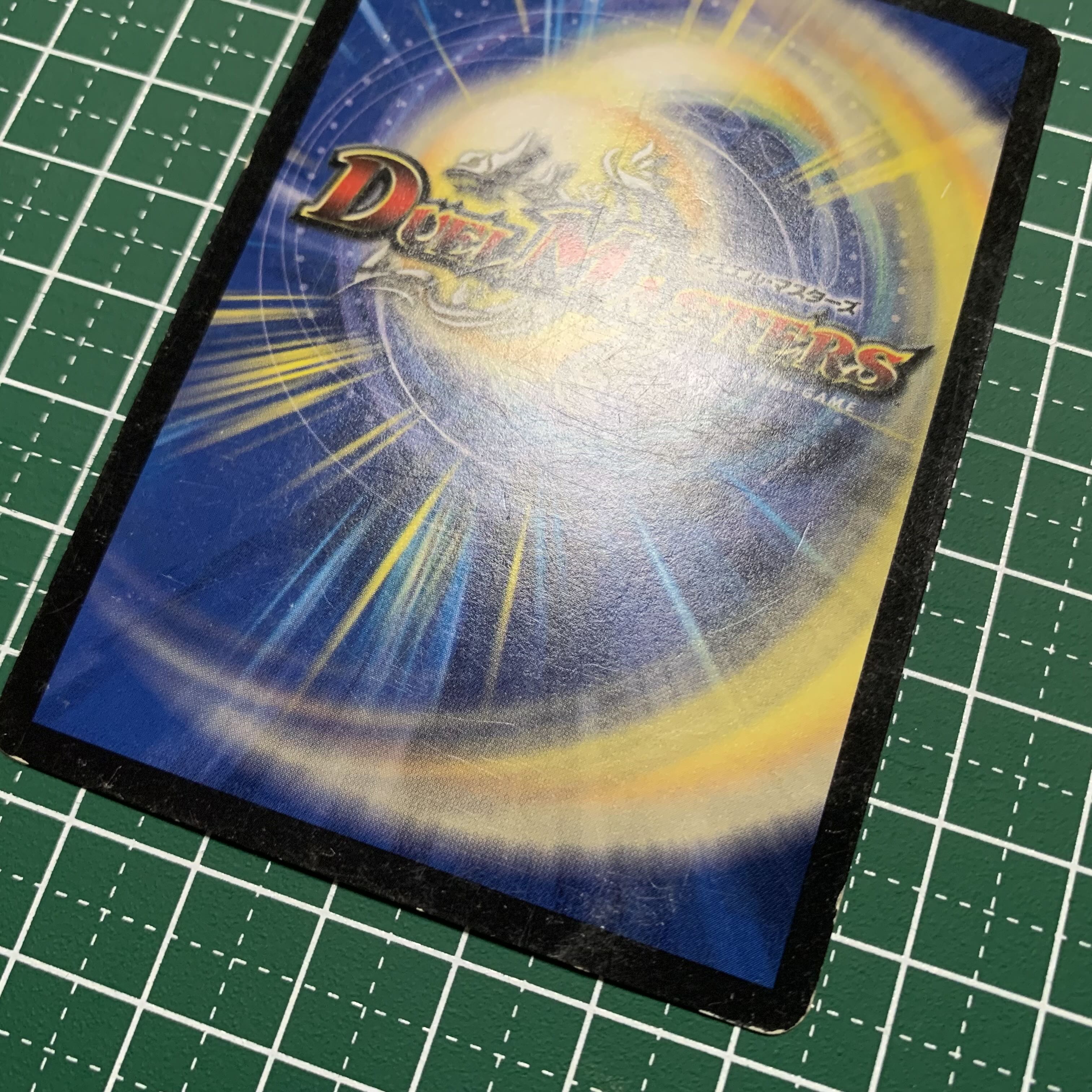 Mendels Xorn 6/60 4 sheets, condition check required.