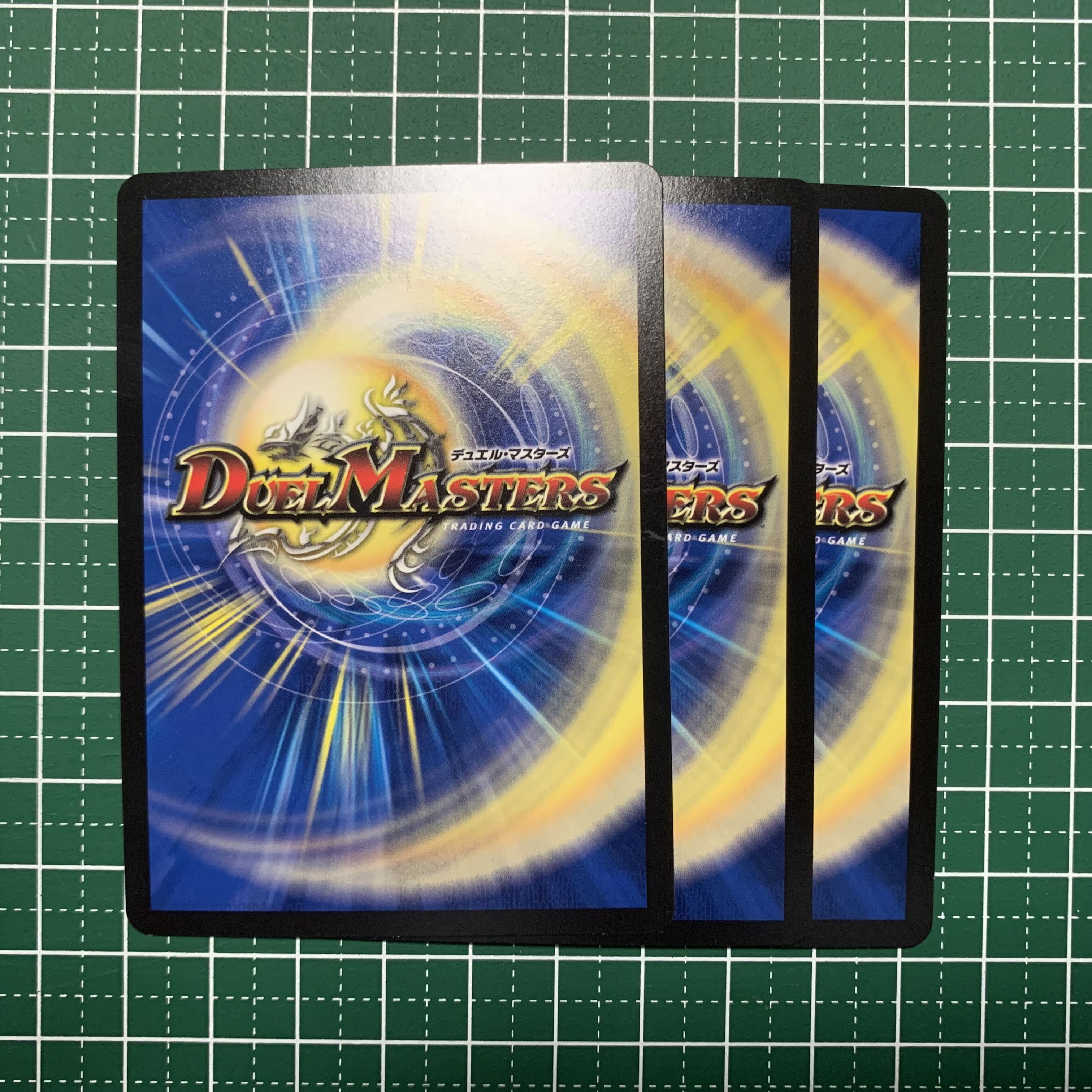 Duplicates of G.O.D. VR 24/138 3 sheets