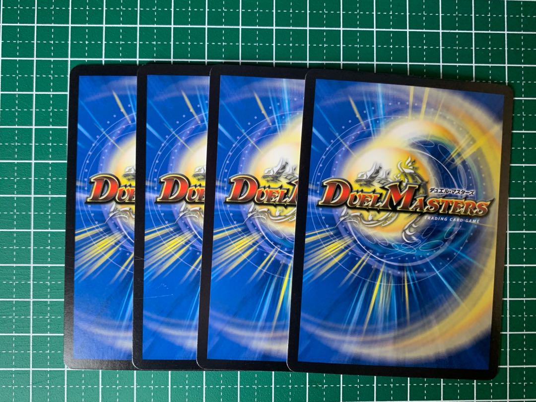 Exclusive Leredi ba Guba｜Twin Pact map 3/13 4 sheets Godgate 4 sheets