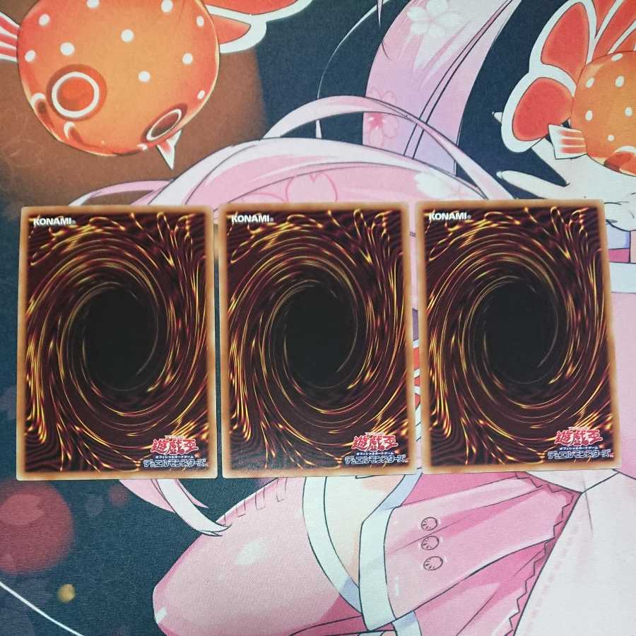 The Beast of the Abyss, Luberion