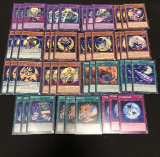 月光　デッキパーツセット No.77 遊戯王デッキパーツ 月光 ムーライト 大量デッキ