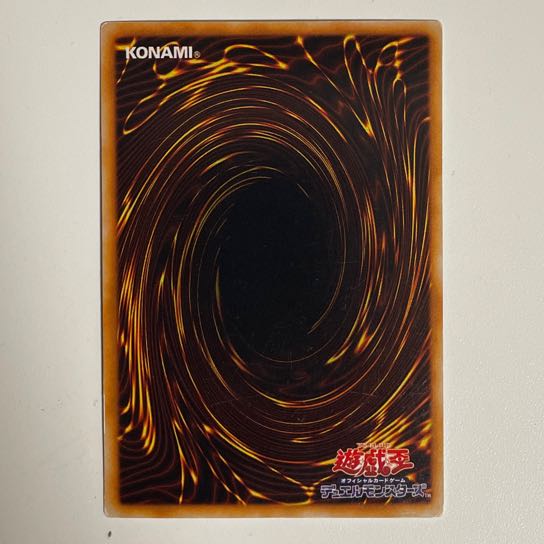 【初期】ワイト