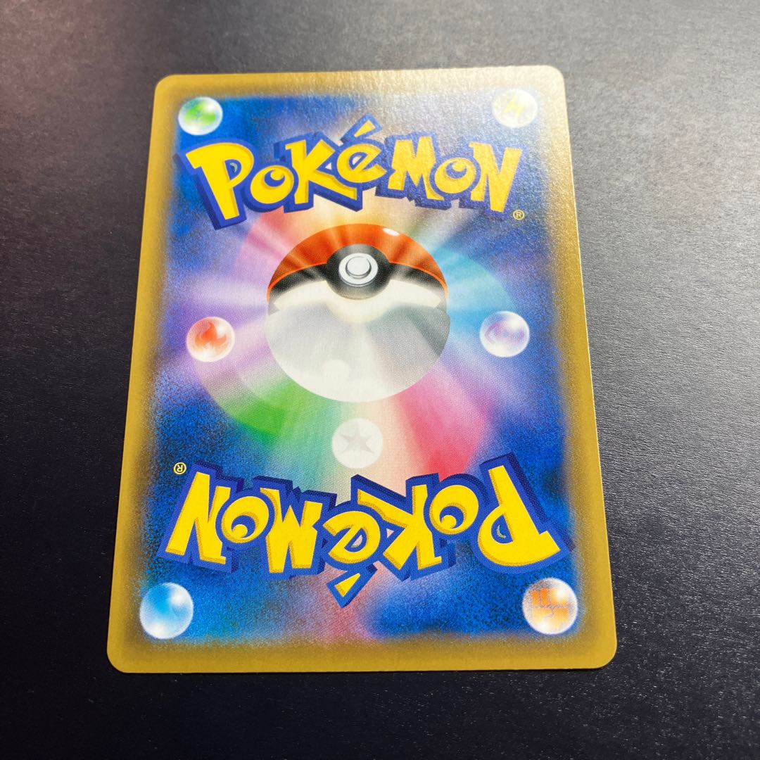 Conditional! Early Bird Galal SandacondaV