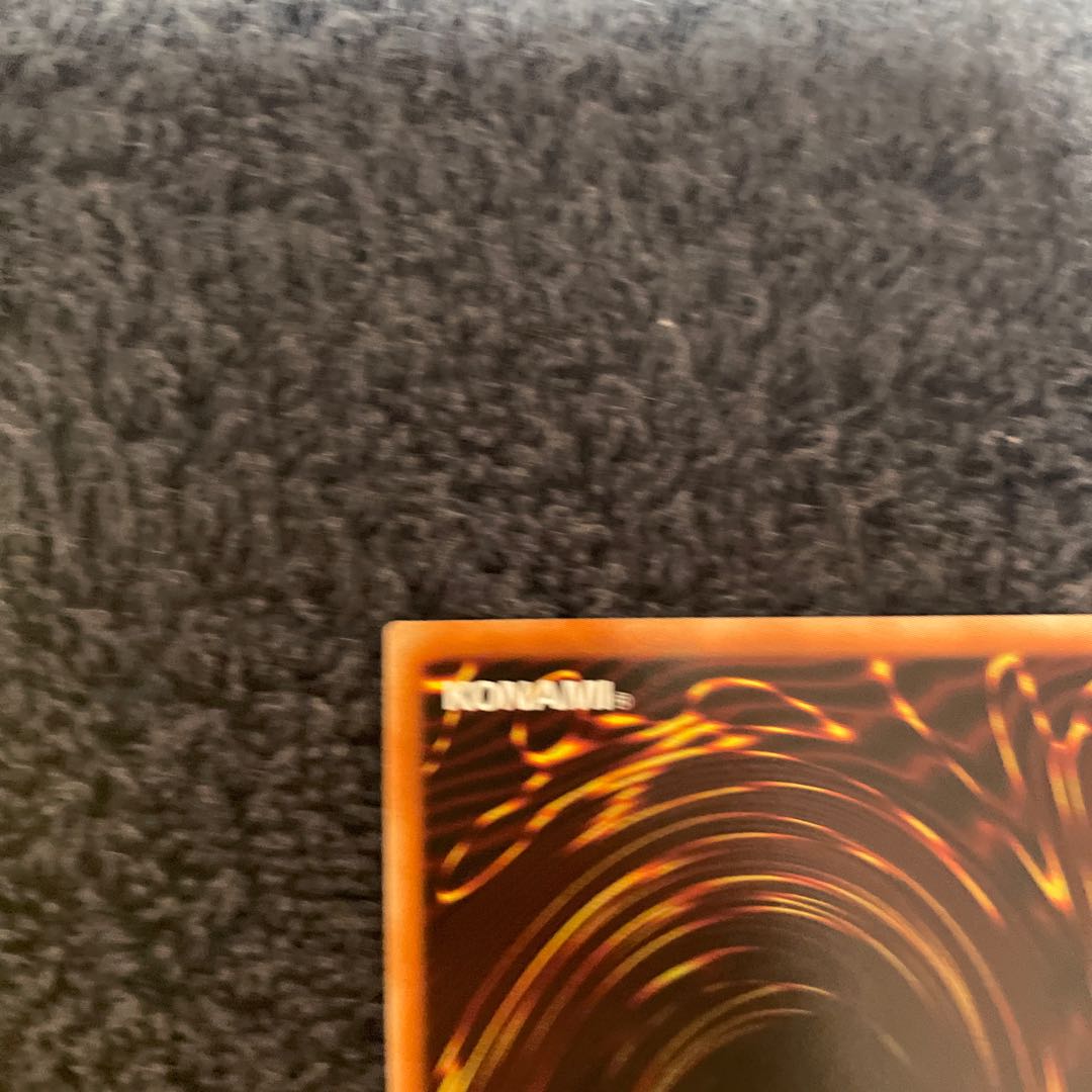 Armed Dragon LV10 Prismatic Secret Rare JPS01