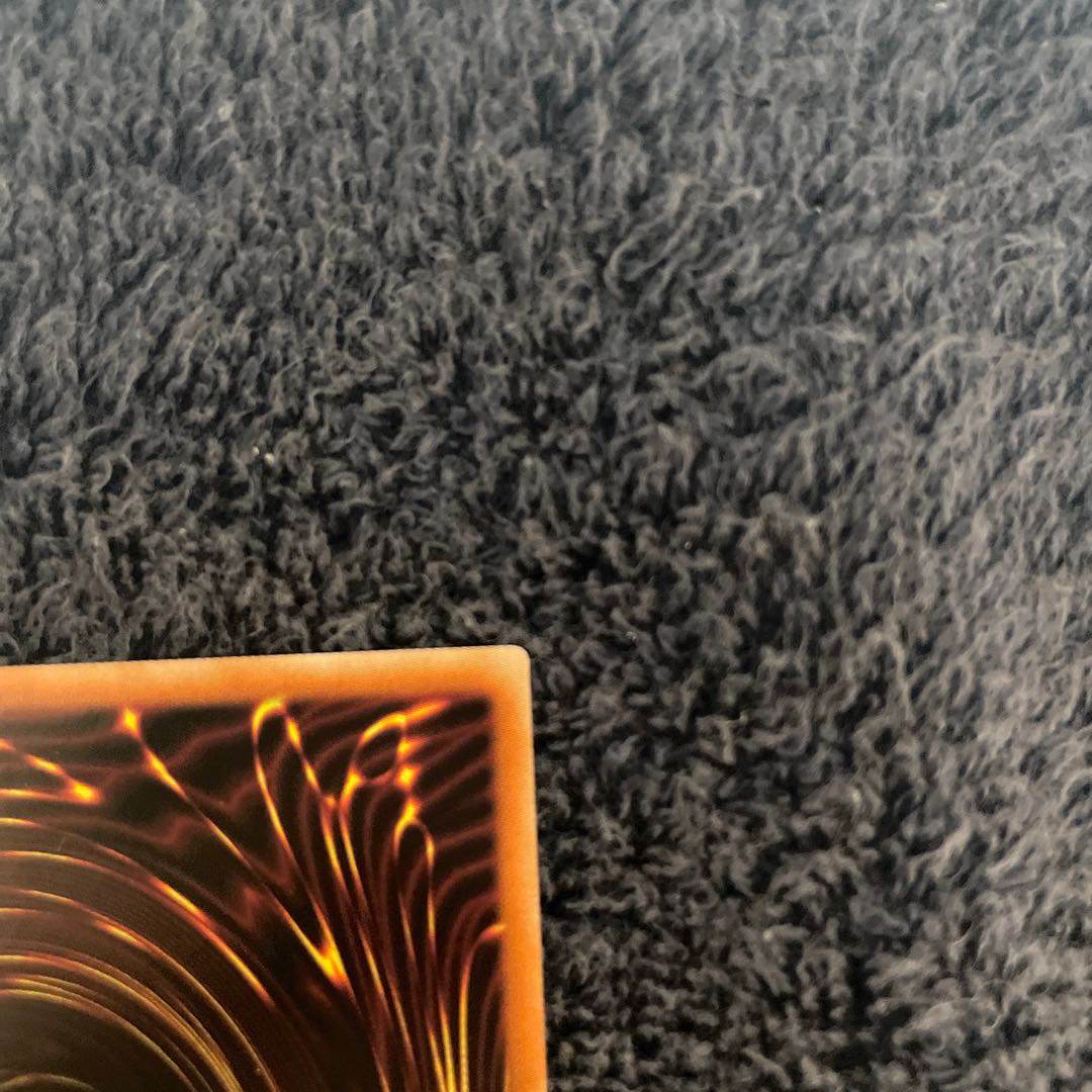 Armed Dragon LV10 Prismatic Secret Rare JPS01