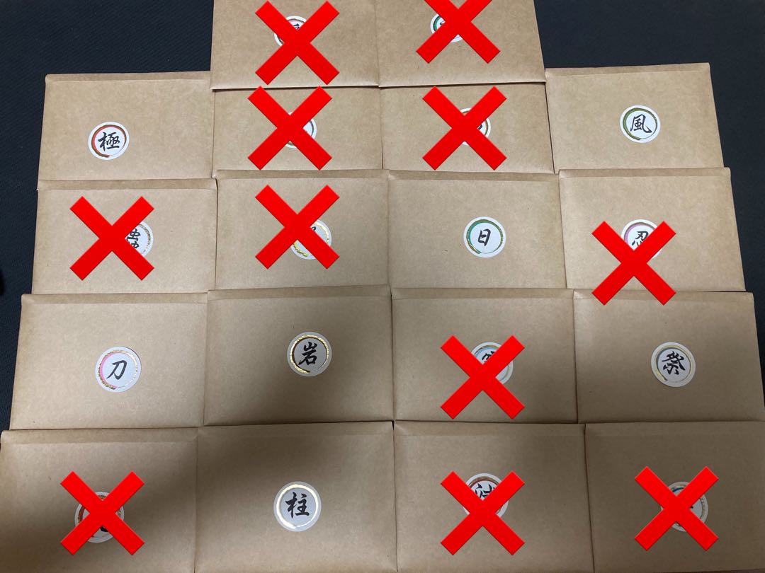 ゲリラ割！3口分【即購入可】エリアぶち抜きオリパ【magi公認店】 1枚