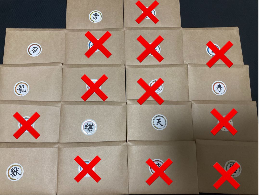 ゲリラ割！3口分【即購入可】エリアぶち抜きオリパ【magi公認店】 1枚