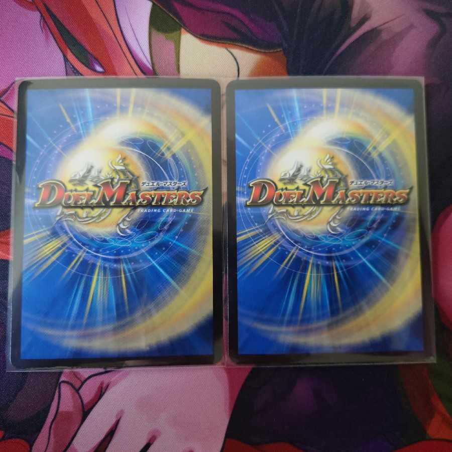 滅界の魔将バフォロメア