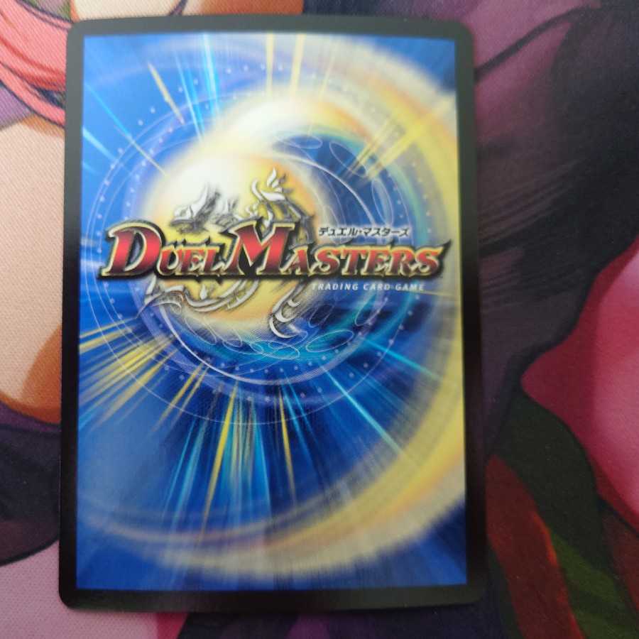 Infinite Emperor of Warrior War Jackie|"Our Dreams Never End!