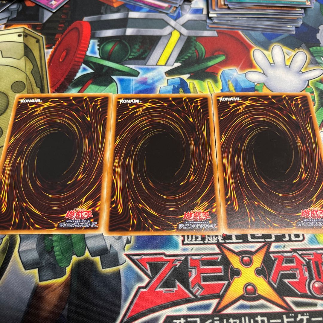 Dimensional Barrier Normal JP039