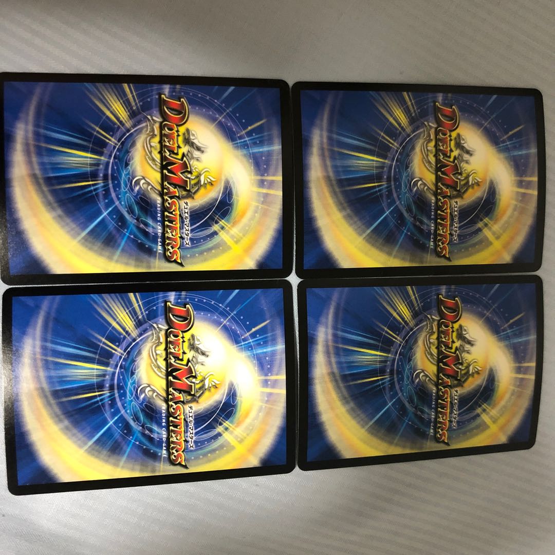 U.S.A. CAPTEEEN SR S4/S11