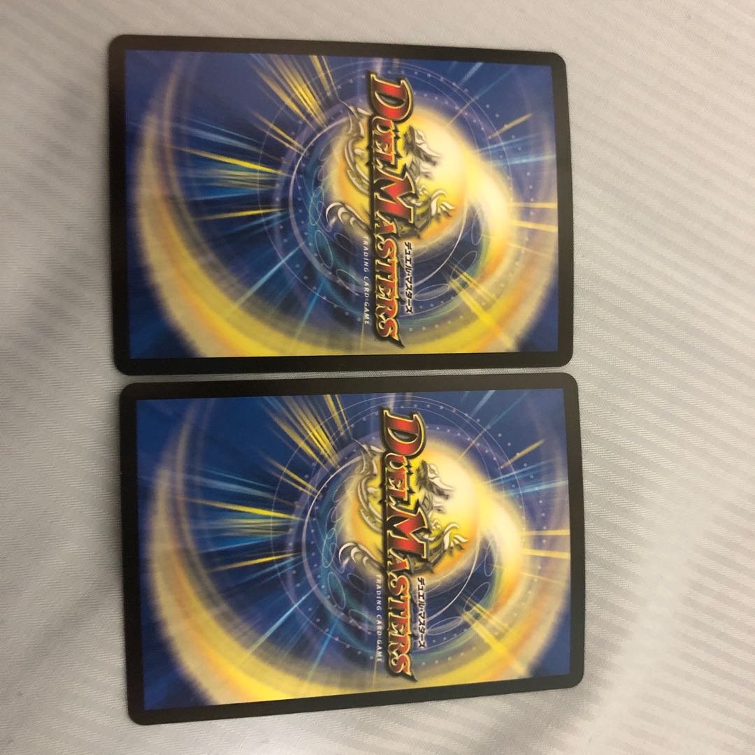 Dynavolt <Etapheni.Star> SR S4/S11