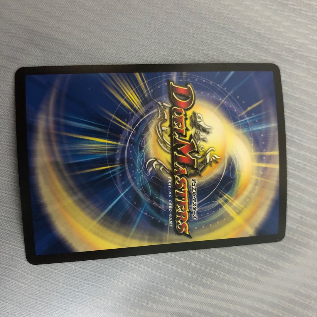 GAGA GAIAR Brand KGM KM2/KM3